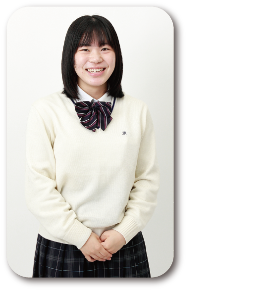 保育・福祉コース
2年 金子 梨里 【東郷町立春木中学校 出身】　