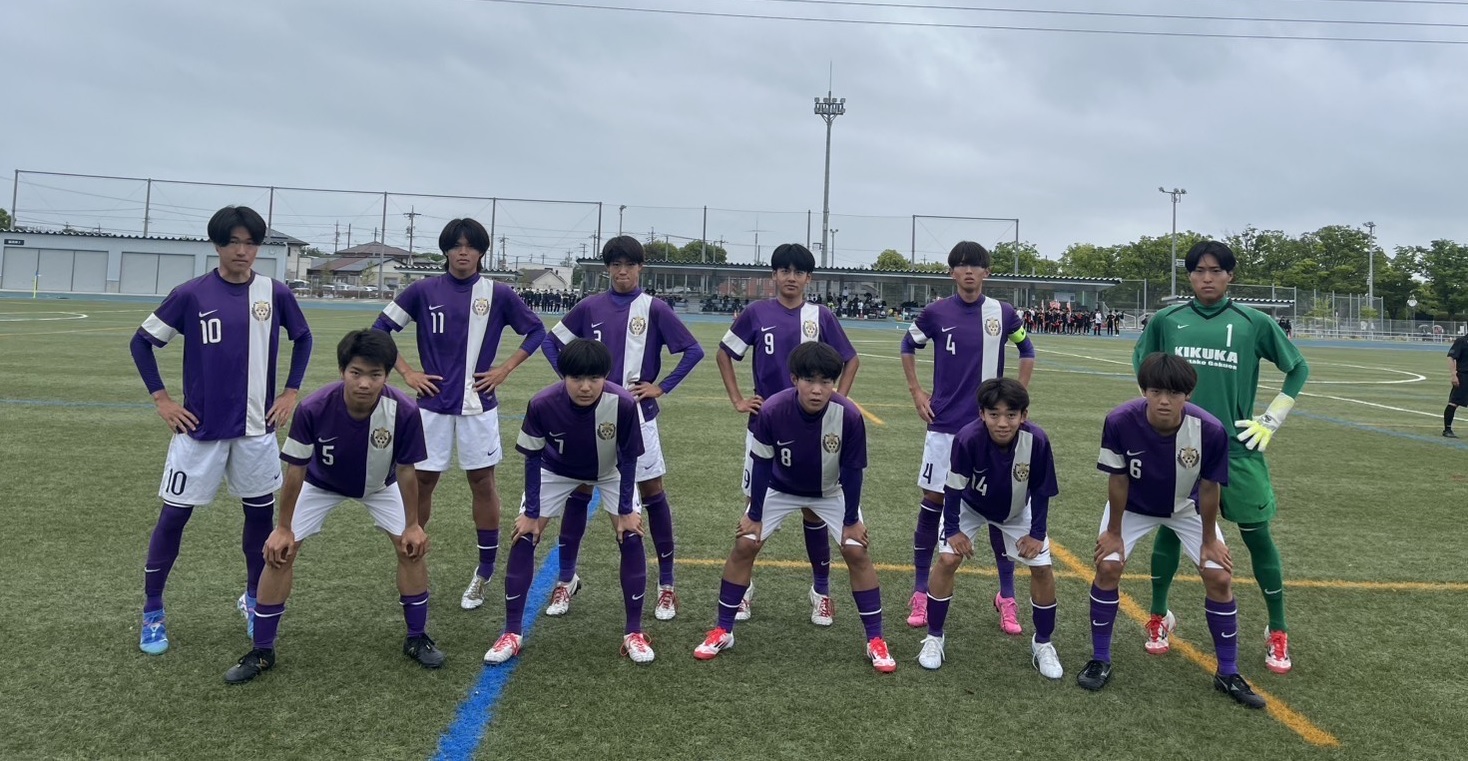 菊 華 高校 サッカー 部